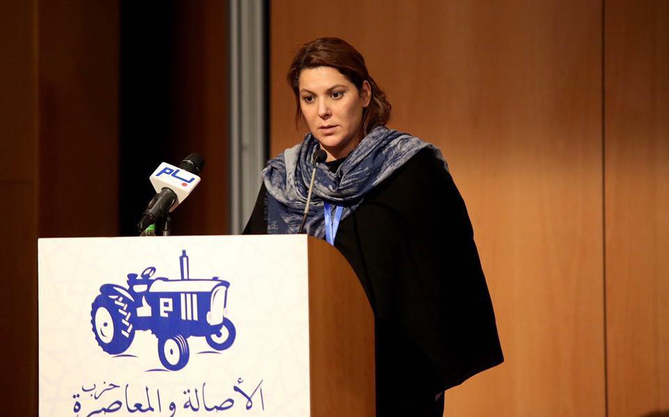 EXCLUSIF FatimaZahra El Mansouri interpelle Hakim Benchamach Le1